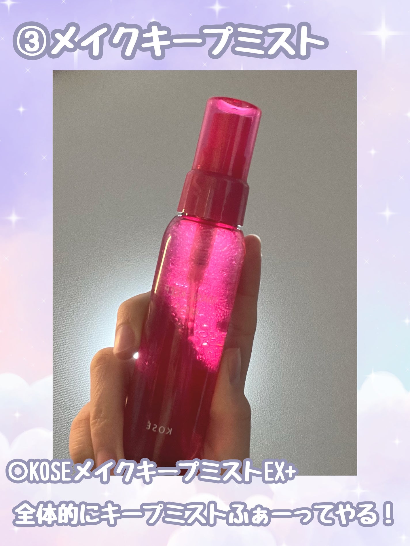 パーフェクトマルチアイズ/キャンメイク/アイシャドウパレットを使ったクチコミ(4枚目)