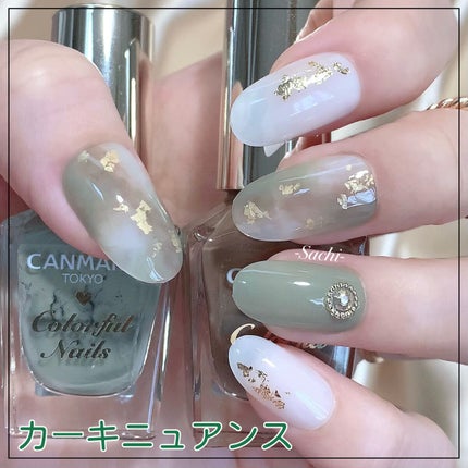 カラフルネイルズ/キャンメイク/マニキュアを使ったクチコミ(1枚目)