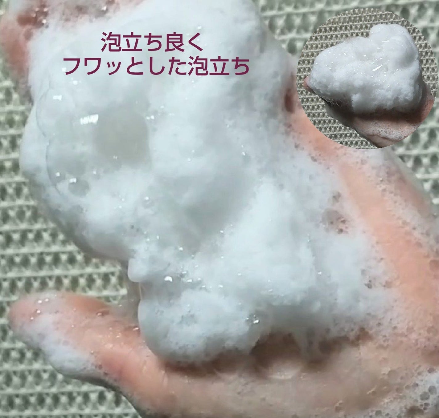 リフレッシングボディソープ(レモン&ベルガモットの香り)/Vitaming/ボディソープを使ったクチコミ(3枚目)