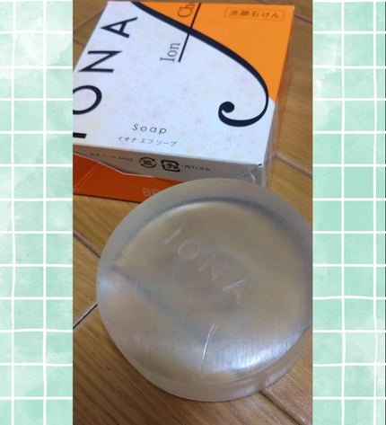 ソープ/イオナ エフ/洗顔石鹸を使ったクチコミ(1枚目)