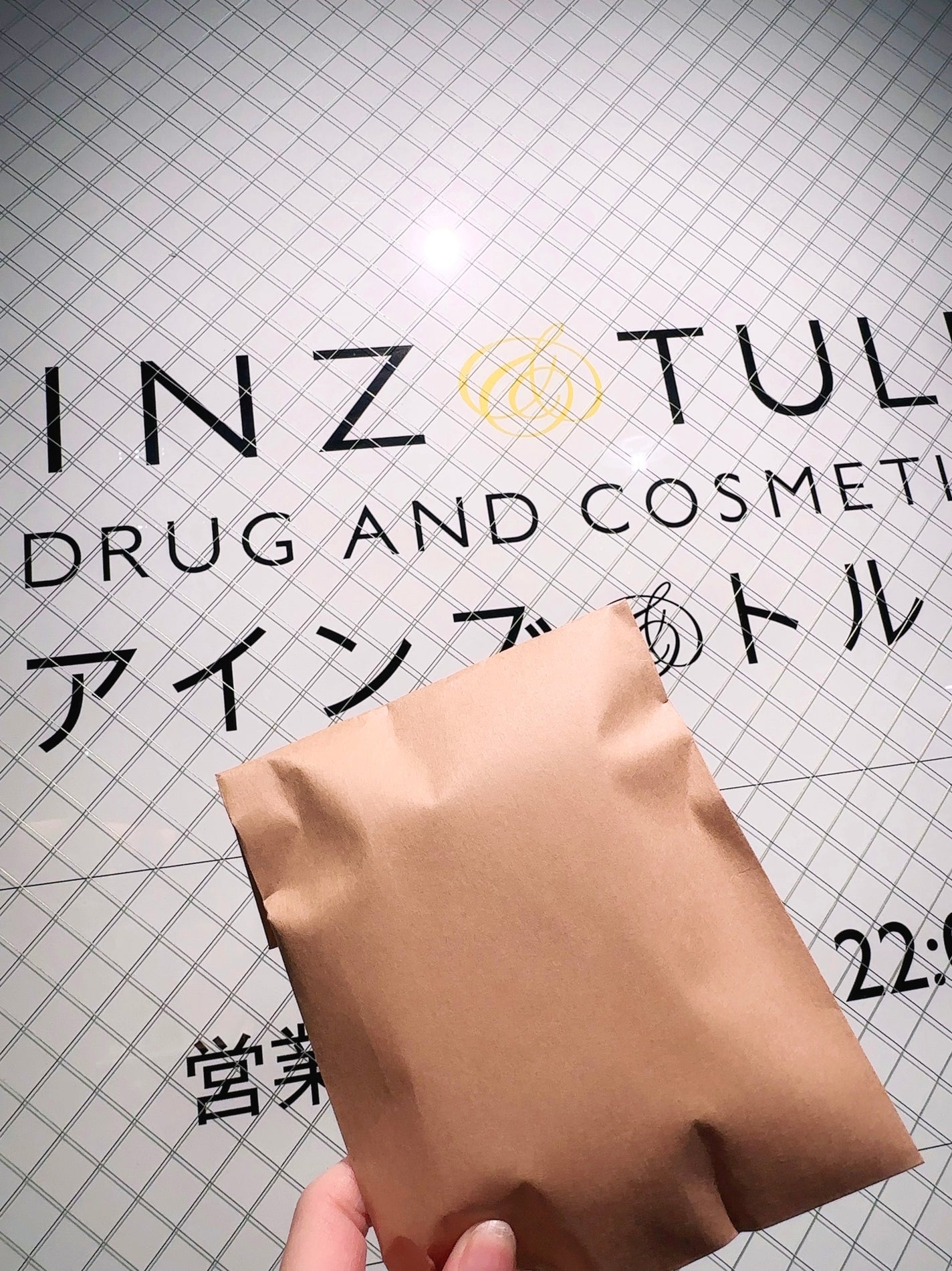 リップカラーシールド/CEZANNE/口紅を使ったクチコミ(5枚目)