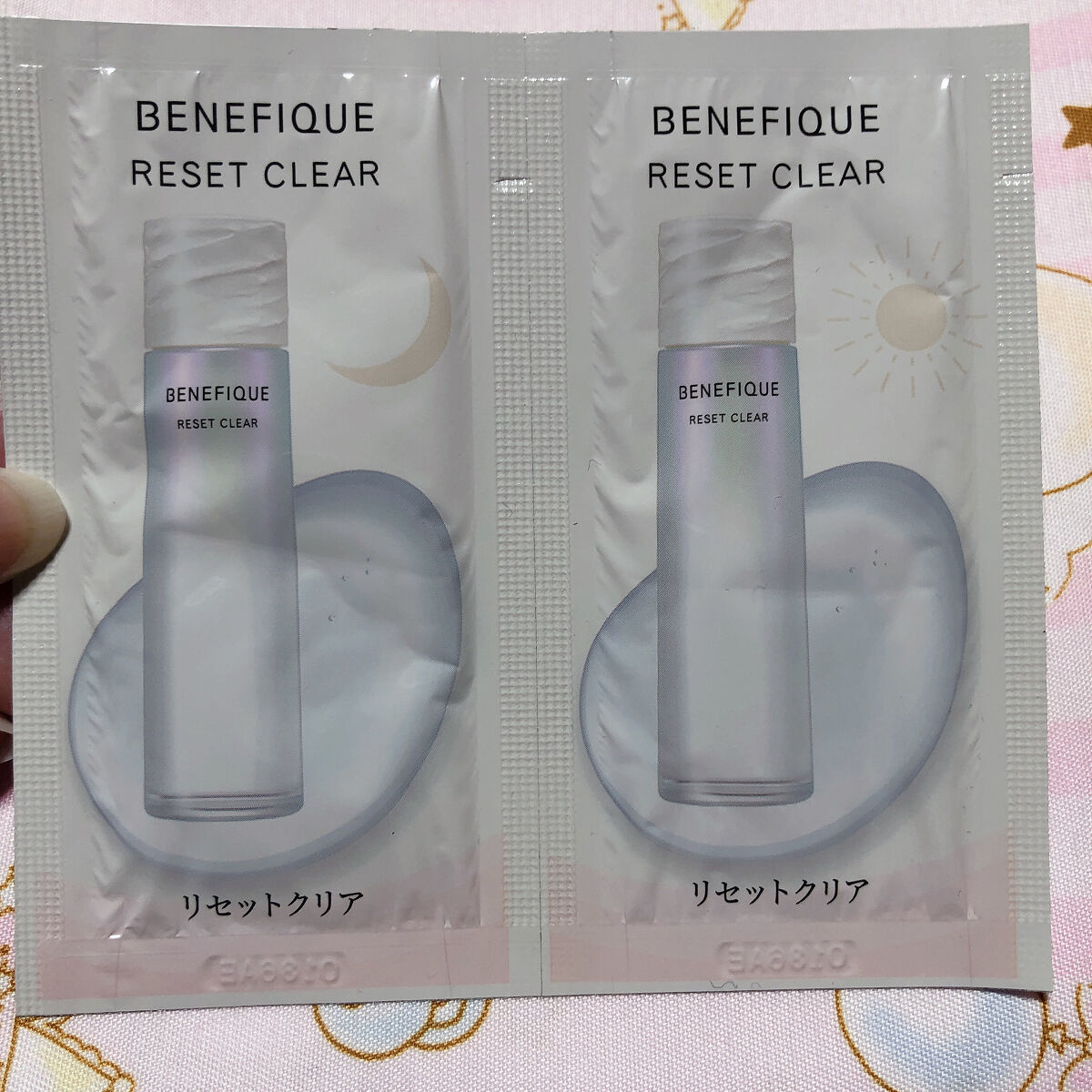 Ⅱ モイスチュアバーム/NOV/フェイスバームを使ったクチコミ（1枚目）