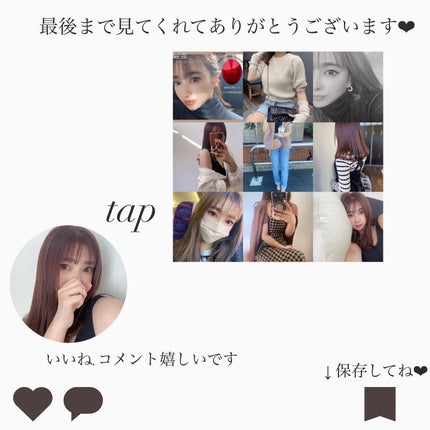 ウェイク アップ プライマー モイスチャー/CLIO/化粧下地を使ったクチコミ(4枚目)