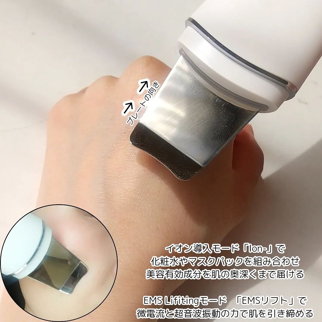 オムニ 美容グッズ ウォーターピーリング　バニシング OM-FM01 オムニ 美容グッズ ウォーターピーリング バニシング OM-FM01 オムニ