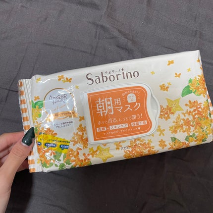 目ざまシート OS 23/サボリーノ/シートマスク・パックを使ったクチコミ(1枚目)