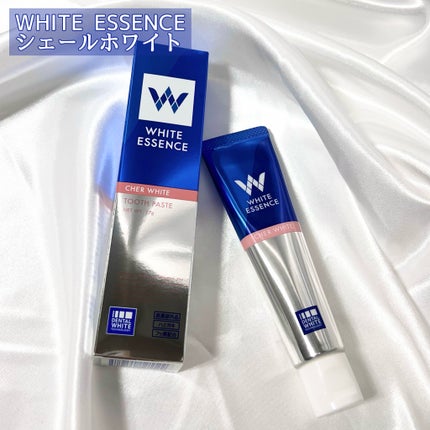 シェールホワイト/ホワイトエッセンス/歯磨き粉を使ったクチコミ(2枚目)