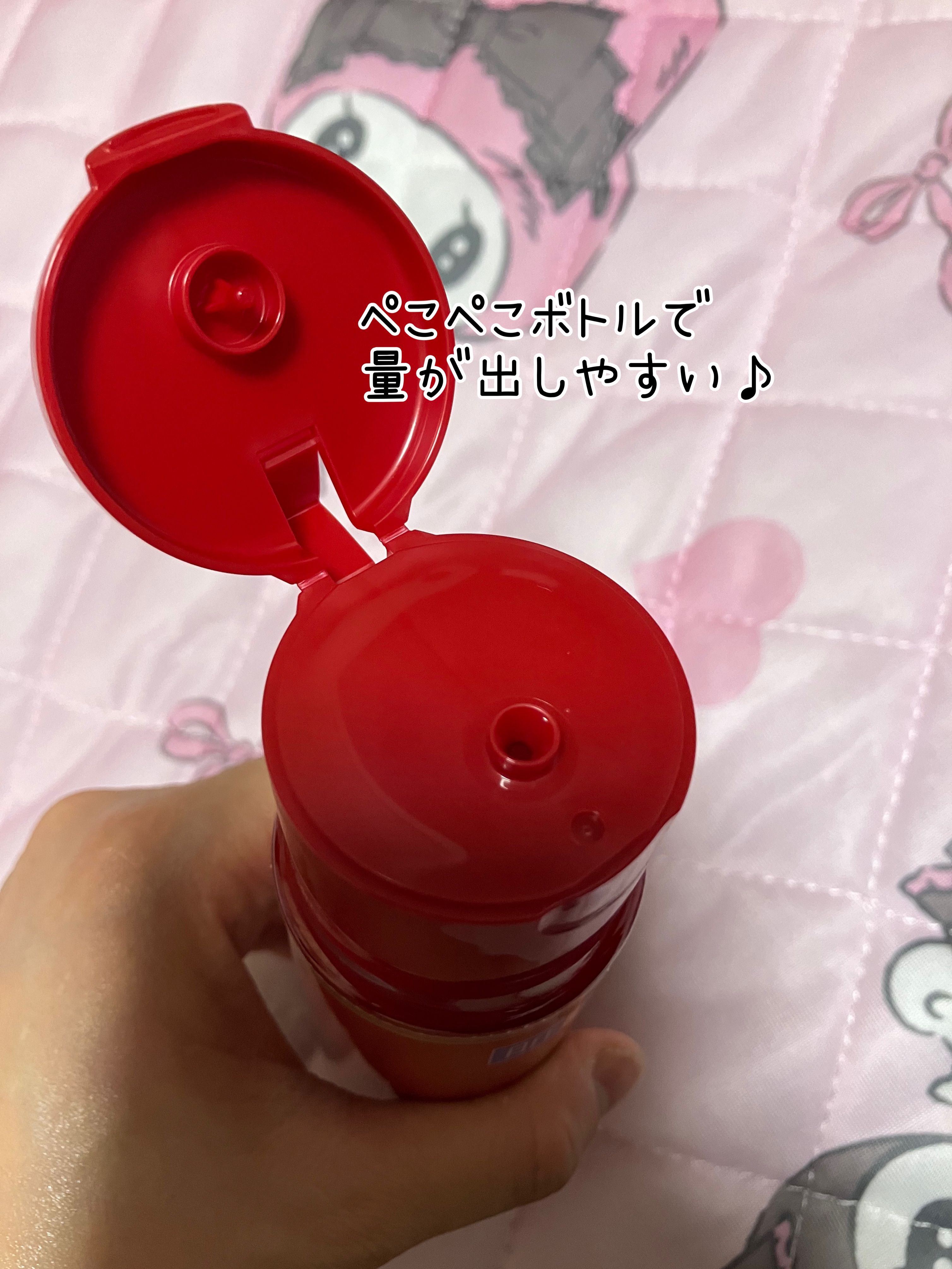 極潤 薬用ハリ化粧水【医薬部外品】 本体/肌ラボ/化粧水を使ったクチコミ（2枚目）