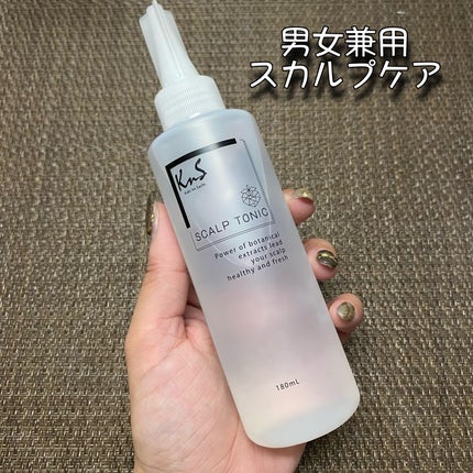 KnS 柿のさち スカルプトニック/マックス/頭皮ローションを使ったクチコミ(2枚目)