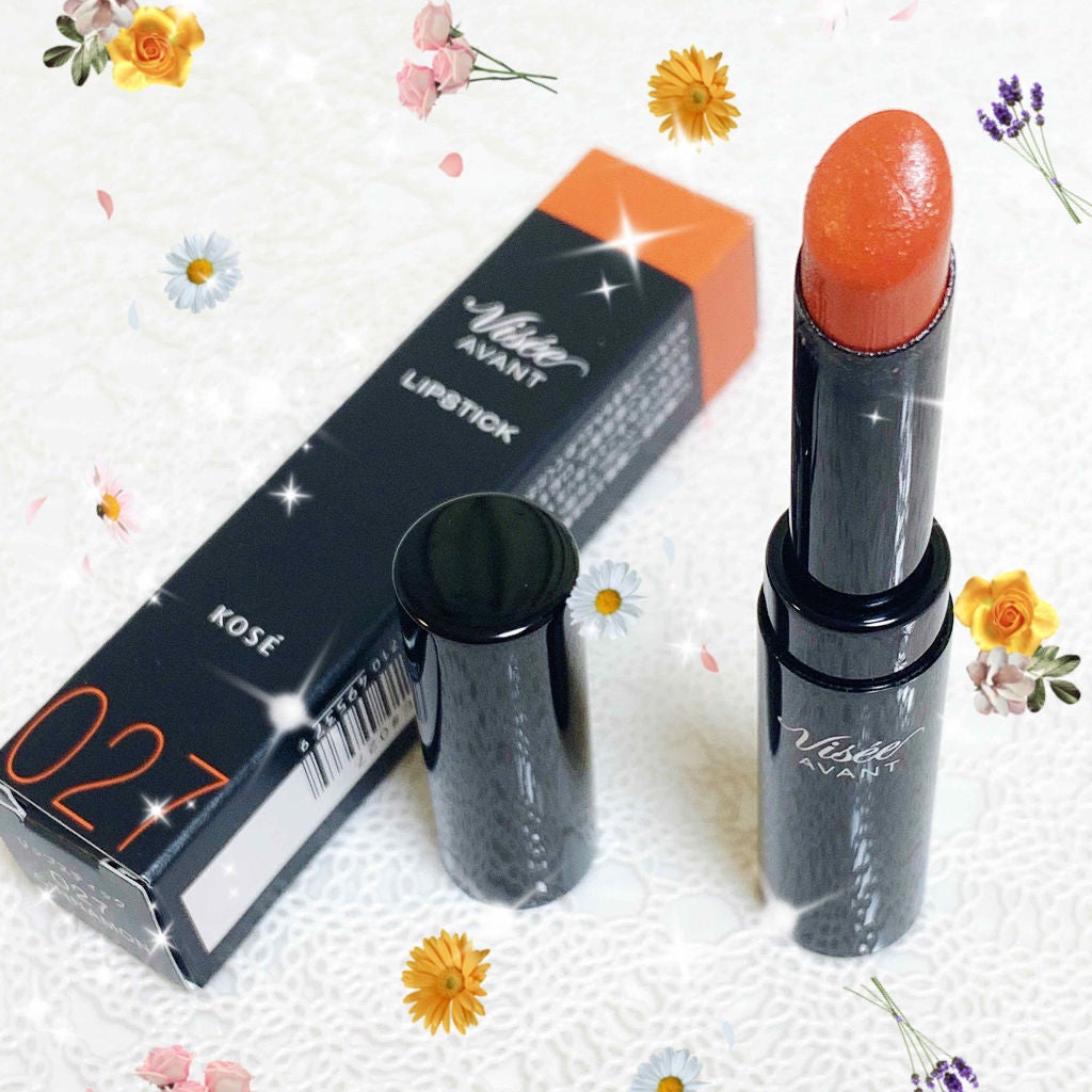 ヴィセ アヴァン リップスティック/Visée/口紅を使ったクチコミ(1枚目)