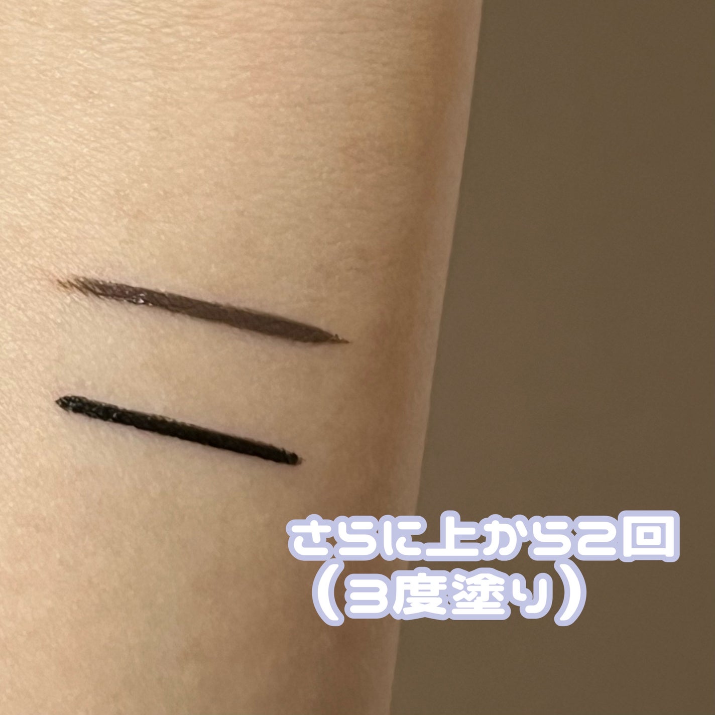 ãªãããã¢ã€ã©ã€ããŒR4/ã©ãã»ã©ã€ããŒ/ãªãããã¢ã€ã©ã€ããŒã䜿ã£ãã¯ãã³ãïŒ4æç®ïŒ