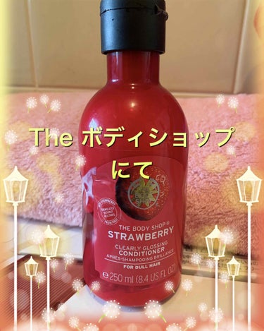 ハンドクリーム ピンクグレープフルーツ/THE BODY SHOP/ハンドクリームを使ったクチコミ（1枚目）