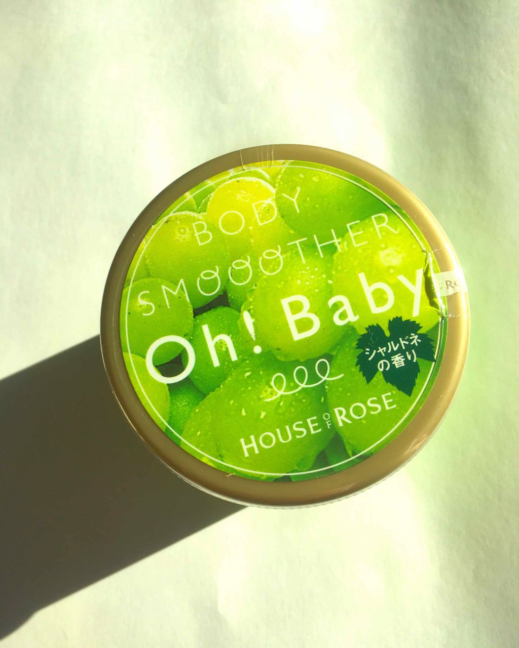 ボディ スムーザー /ハウス オブ ローゼ/ボディスクラブを使ったクチコミ（2枚目）