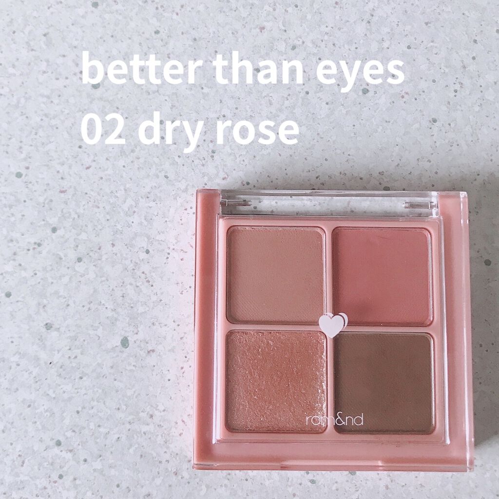 ベターザンアイズ/rom&nd/アイシャドウパレットを使ったクチコミ（3枚目）