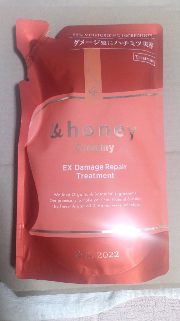 Creamy EXダメージリペアシャンプー1.0/ヘアトリートメント2.0 ヘアトリートメント（詰替）350g/&honey/市販シャンプーを使ったクチコミ（3枚目）