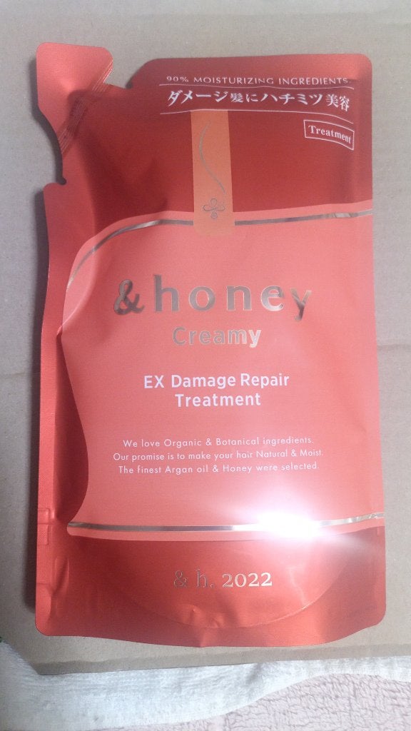 Creamy EXダメージリペアシャンプー1.0/ヘアトリートメント2.0/&honey/市販シャンプーを使ったクチコミ(3枚目)