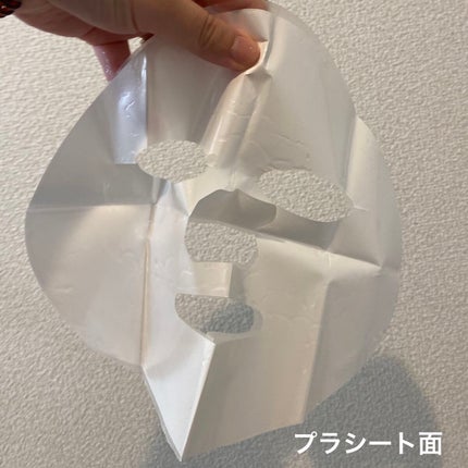 我的美麗日記(私のきれい日記) 雪真珠コンディショニングマスク/我的美麗日記/シートマスク・パックを使ったクチコミ(4枚目)