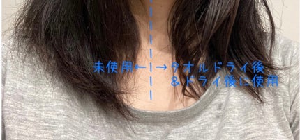 LPT Perfume Polish Oil Blooming Rose/Daleaf/その他スタイリングを使ったクチコミ(2枚目)