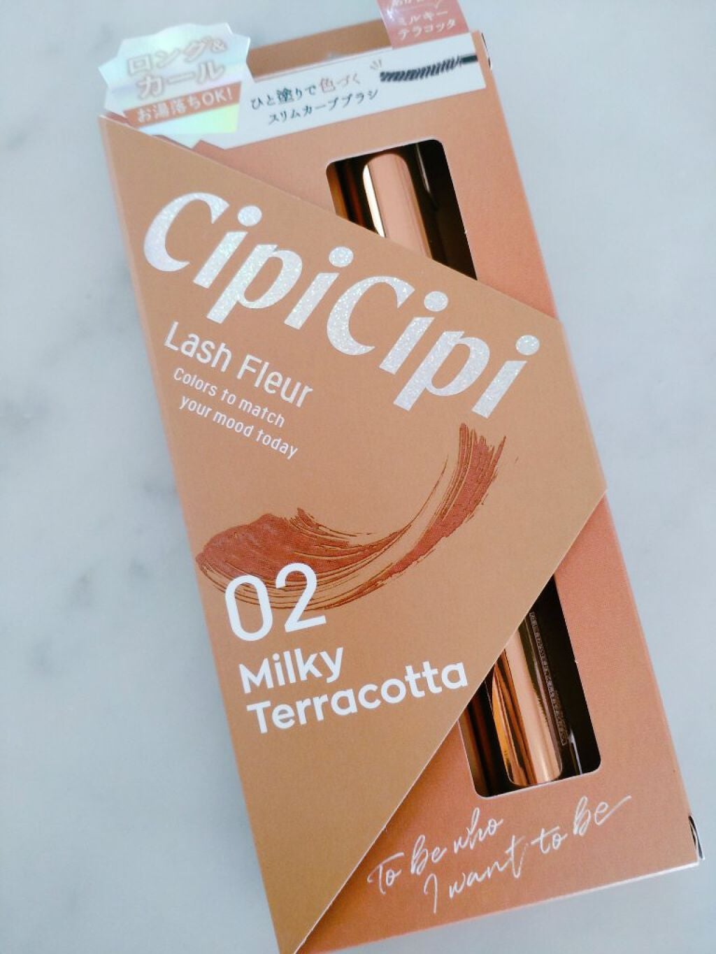 ラッシュフルール/CipiCipi/マスカラを使ったクチコミ(1枚目)
