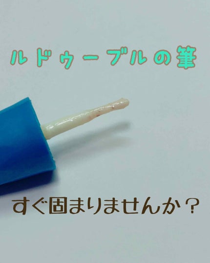 ミニネイルアートブラシ/DAISO/ネイル用品を使ったクチコミ(1枚目)