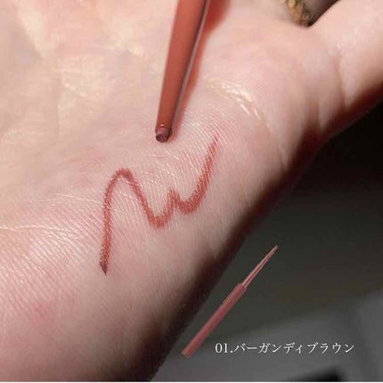 エテュセ ラスティング ジェルライナー/ettusais/ジェルアイライナーを使ったクチコミ(1枚目)