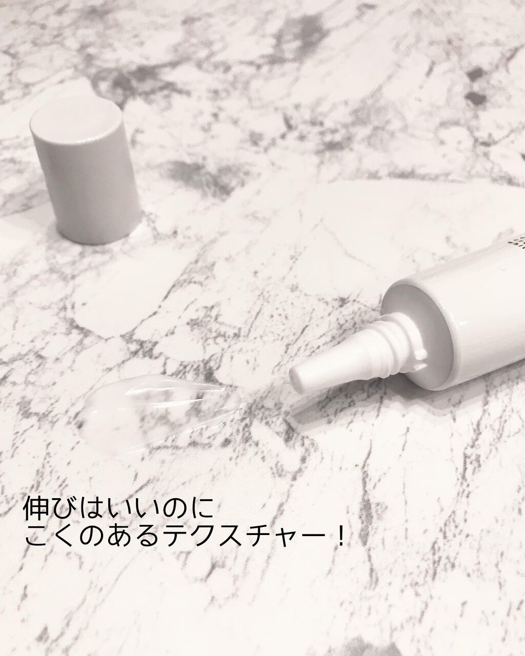 薬用コンセントレートクリーム ホワイト/サナ リンクルターン/フェイスクリームを使ったクチコミ(3枚目)