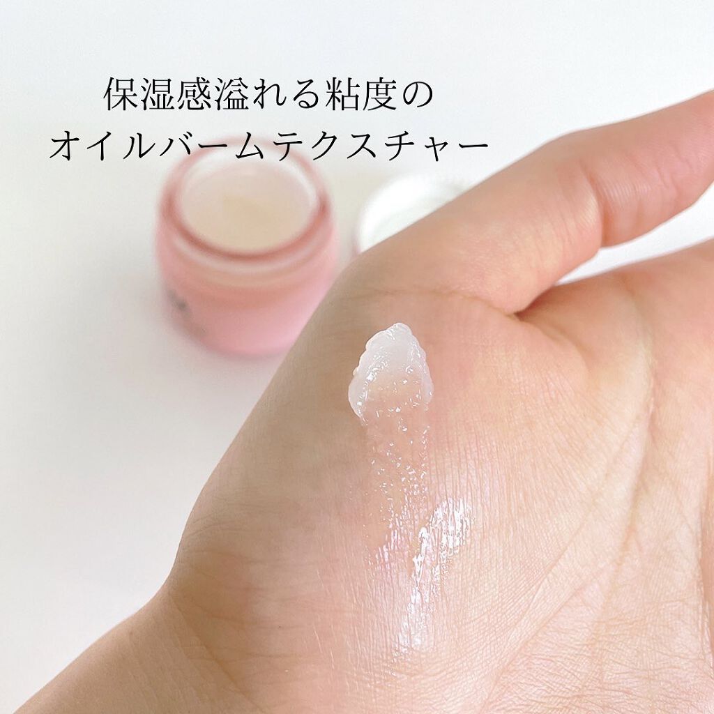 YNM リップトリートメントパック/YNM/リップマスクを使ったクチコミ（3枚目）