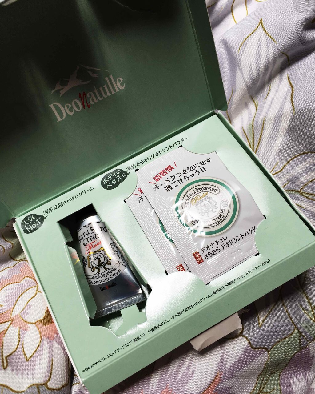 足指さらさらクリーム/デオナチュレ/デオドラント・制汗剤を使ったクチコミ（1枚目）