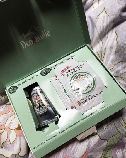 足指さらさらクリーム/デオナチュレ/デオドラント・制汗剤を使ったクチコミ(1枚目)