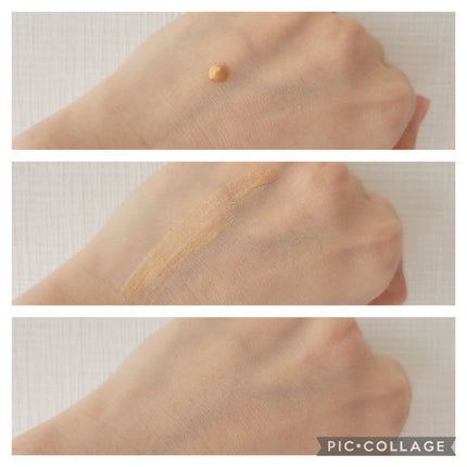 コラーゲンモイスチャースキンベース/illuN/化粧下地を使ったクチコミ(4枚目)