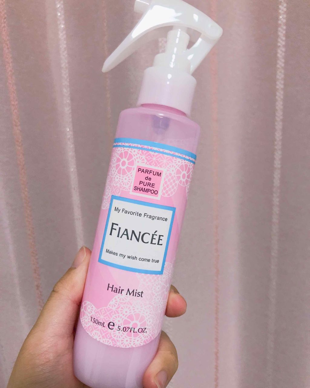 フレグランスヘアミスト ピュアシャンプーの香り/フィアンセ/ヘアミストを使ったクチコミ(1枚目)