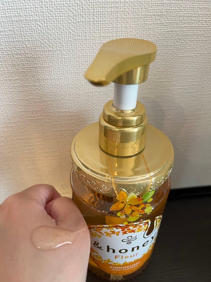 アンドハニー フルール シャンプー1.0 /アンドハニー フルール トリートメント2.0/&honey/市販シャンプーを使ったクチコミ(2枚目)