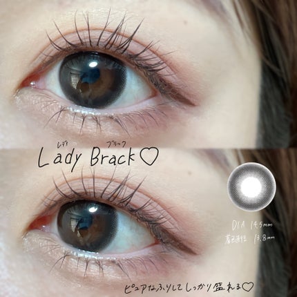 melady 1day/melady/ワンデー(1DAY)カラコンを使ったクチコミ(6枚目)