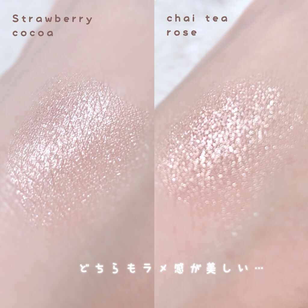 ジューシーピュアアイズ/キャンメイク/アイシャドウパレットを使ったクチコミ(7枚目)