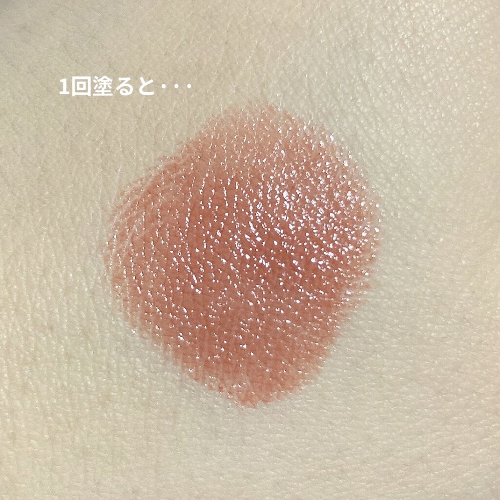 ラスティンググロスリップ/CEZANNE/口紅を使ったクチコミ（2枚目）