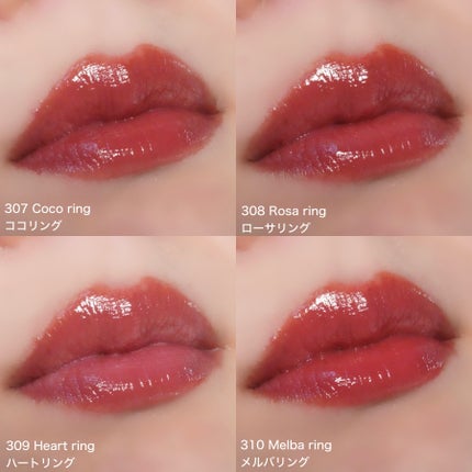 ジェリーイングヌードグロス/Laka/リップグロスを使ったクチコミ(6枚目)