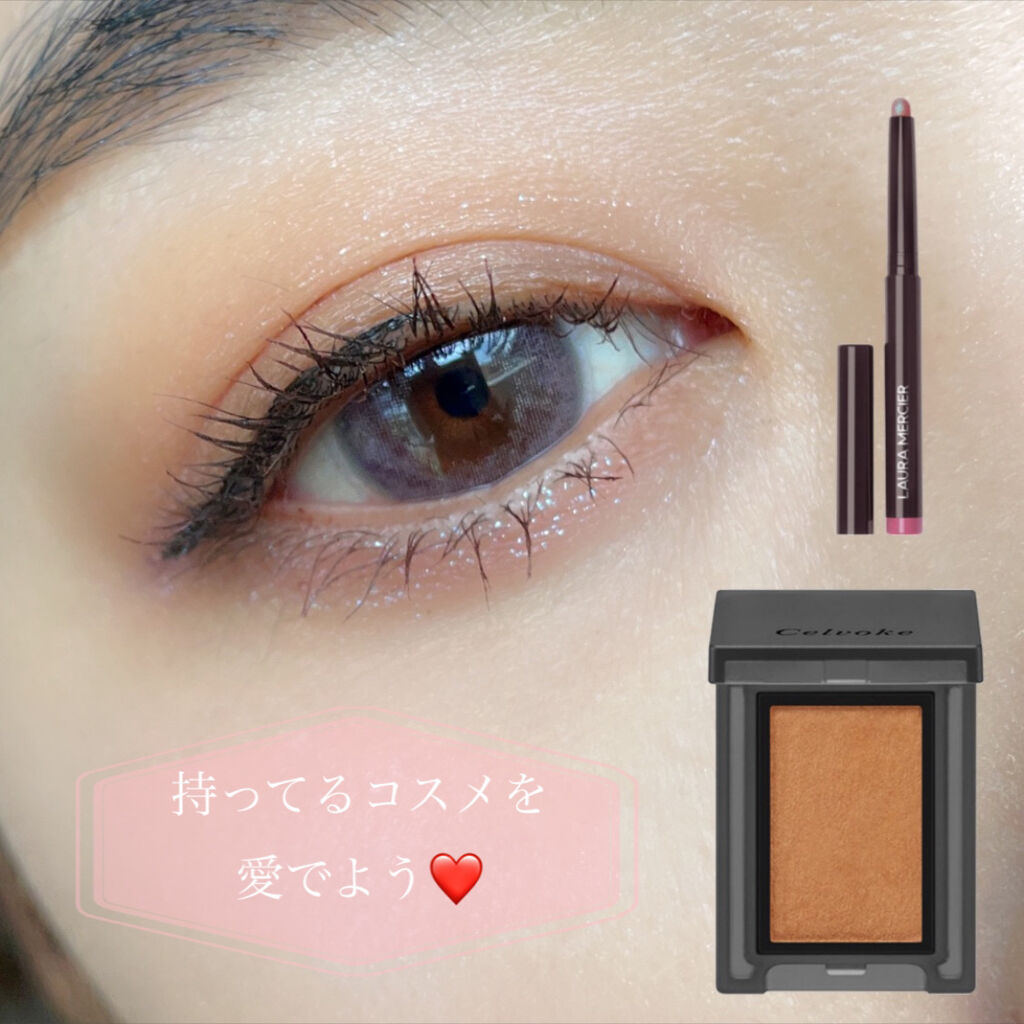 キャビアスティック アイカラー/ローラ メルシエ/スティックアイシャドウを使ったクチコミ（1枚目）