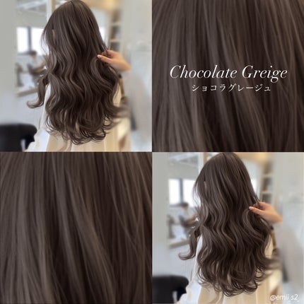 泡カラー/リーゼ/ヘアカラーを使ったクチコミ(10枚目)