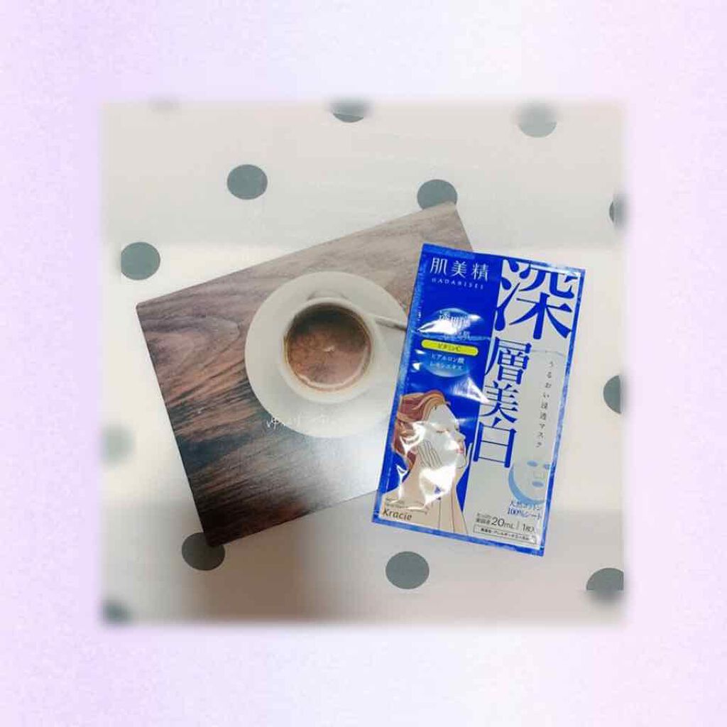 薬用美白美容液［医薬部外品］/肌美精/美容液を使ったクチコミ（2枚目）