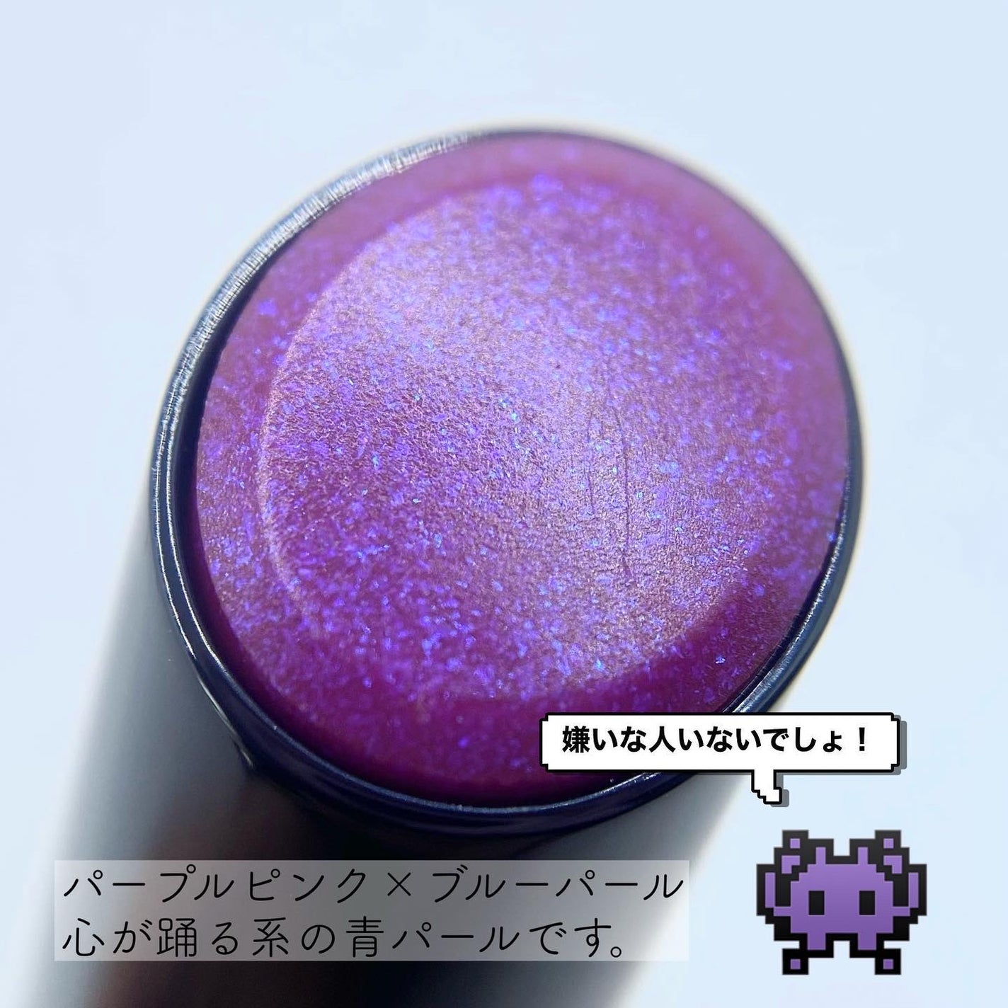 ケイト リップモンスター/KATE/口紅を使ったクチコミ(2枚目)