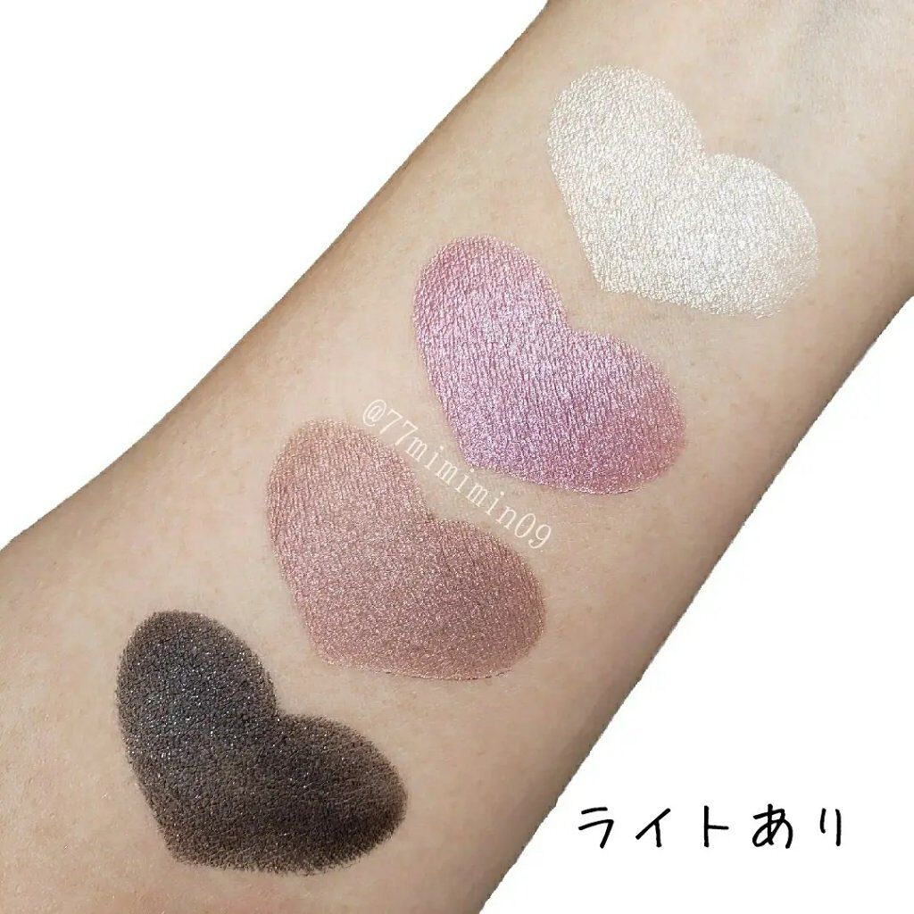 アイカラーレーション/LUNASOL/アイシャドウパレットを使ったクチコミ（2枚目）