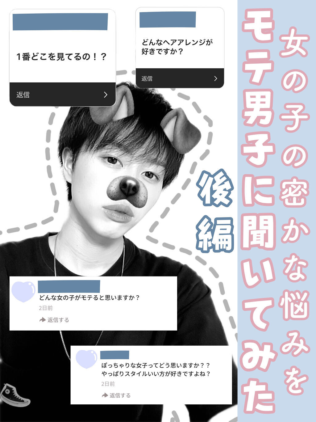 212 オーデトワレ/キャロライナ ヘレラ(海外)/香水(レディース)を使ったクチコミ（1枚目）