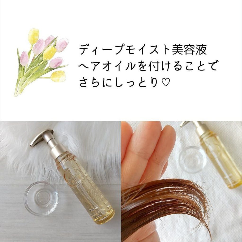 プルント モイストリッチ美容液シャンプー/モイストリッチリペア美容液トリートメント/Purunt./市販シャンプーを使ったクチコミ(6枚目)