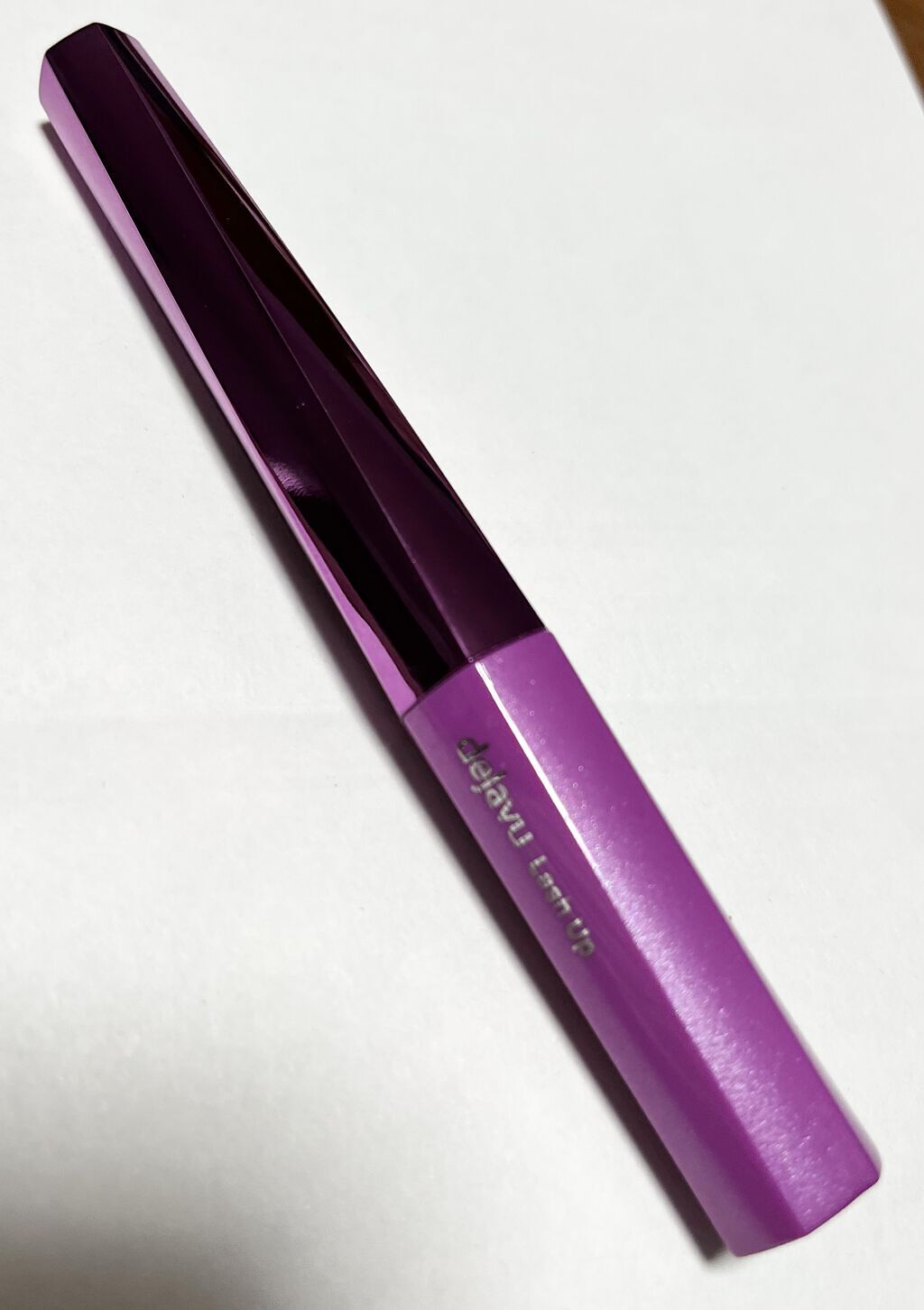 「塗るつけまつげ」自まつげ際立てタイプ/デジャヴュ/マスカラを使ったクチコミ（3枚目）