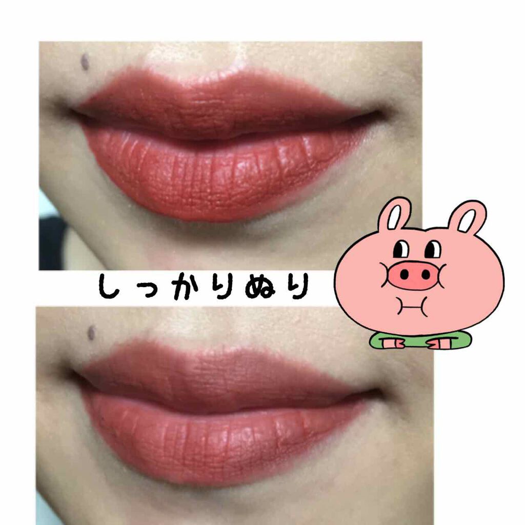 ゼロベルベットティント/rom&nd/リップティントを使ったクチコミ(2枚目)