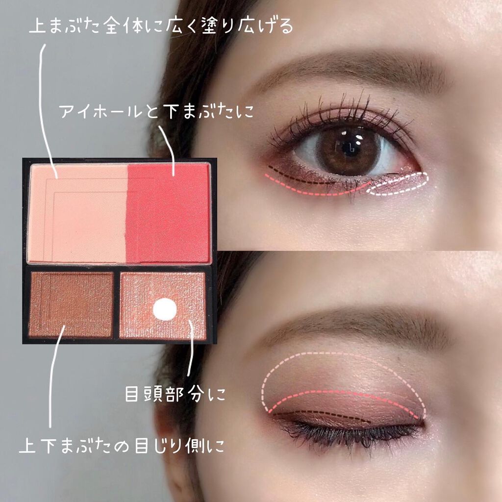 まつげくるん(セパレートコーム) EH-SE50P/Panasonic/ホットビューラーを使ったクチコミ(2枚目)