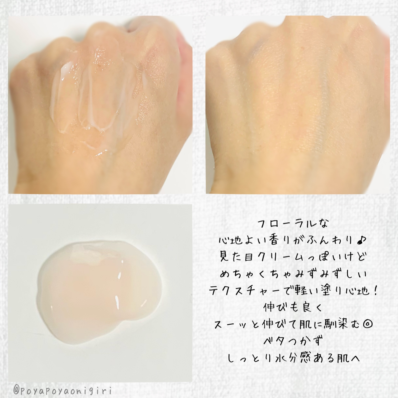 オバジX ディープアドバンスドリフト セラム/オバジ/美容液を使ったクチコミ（3枚目）