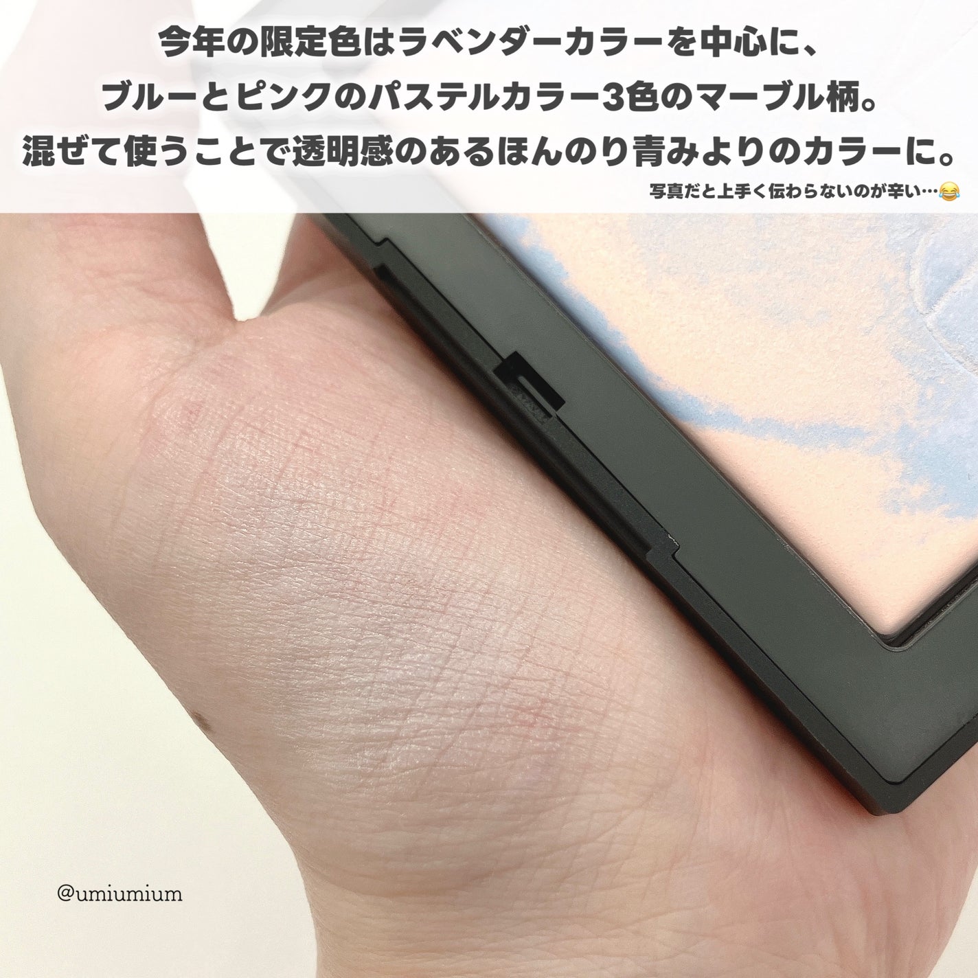 ライトリフレクティングセッティングパウダー プレスト N/NARS/プレストパウダーを使ったクチコミ(3枚目)