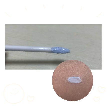 ブライトカラーシーラー/CEZANNE/コンシーラーを使ったクチコミ(2枚目)