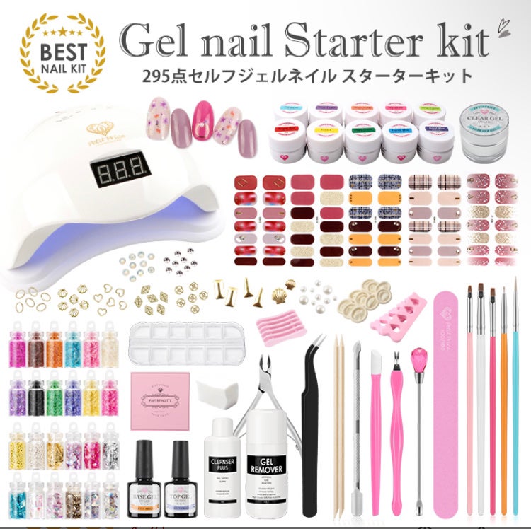 ネイルパーツ/SHEIN/ネイルチップ・パーツを使ったクチコミ(4枚目)