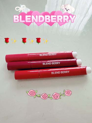 ブレンドベリー リップバルーン/BLEND BERRY/口紅を使ったクチコミ（1枚目）